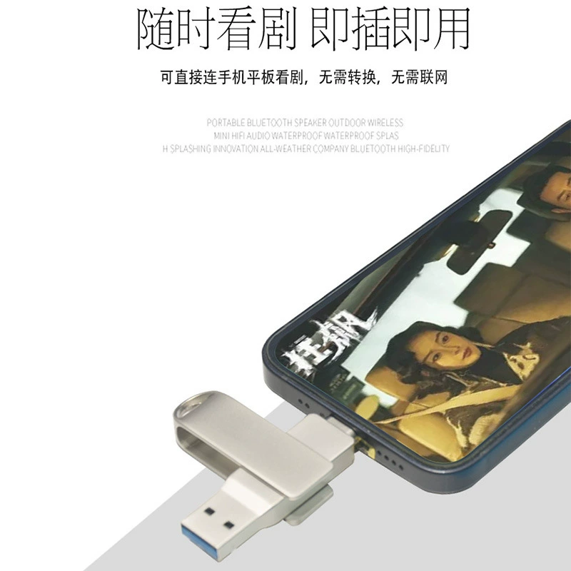 Яблоко, флеш-накопитель USB, высокая скорость совместимый с мобильным телефоном, ноутбуком, оптом, 32 ГБ, 2 в 1, 128 ГБ