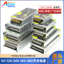 羳5V12V24VX_PԴLEDVOԴm