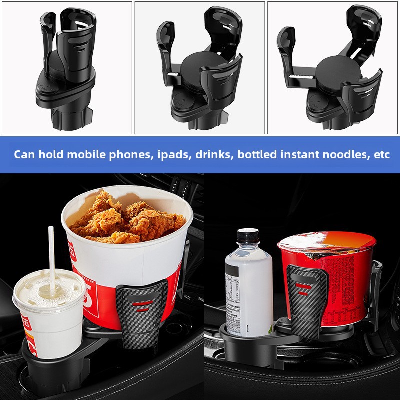 Déi zweet Generatioun Upgrade Versioun vum Aussenhandel Multi-Funktioun Auto Coupehalter Kuelestofffaser modifizéiert Aachterbunn Auto Coupehalter Getränkhalter_voghion.com