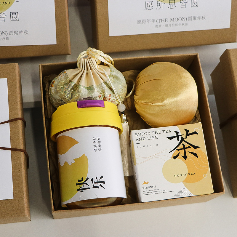 中秋节伴手礼月饼礼盒装送员工客户2025新款小预算礼物实用礼品|undefined