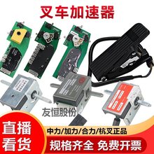 ����ŵ���綯�泵ET-124���������̰��˲泵�ֱ�����������