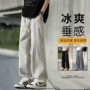 新款直筒透气速干休闲裤