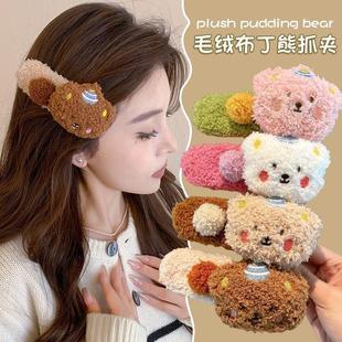 ë�q������ץ�AŮ��߅������l�l�A���X�ױP�l��̖����A�l���^�
