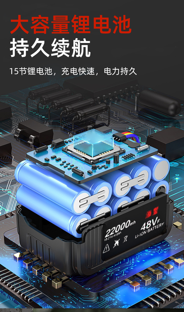 割草机详情设(改8-8)_06.jpg