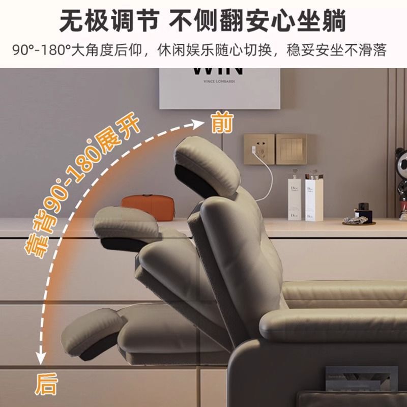 懒人电脑椅家用舒服久坐舒适沙发椅子网吧游戏电竞沙发卧室沙发椅|undefined