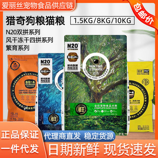 �C��ȫ�r�����pƴ���Z؈�Z����Ȯ�̸�Ȯ���Z1.5kg10kg�����Z8kg