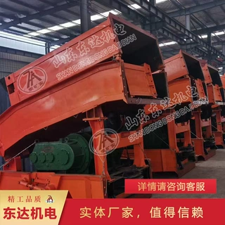 P-60B矿用耙斗装岩机 煤矿用煤石装卸设备 30千瓦耙斗装岩机