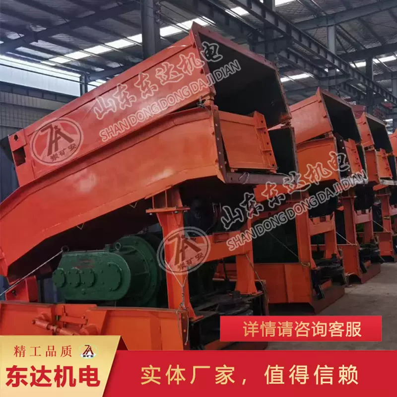 P-60B矿用耙斗装岩机 煤矿用煤石装卸设备 30千瓦耙斗装岩机