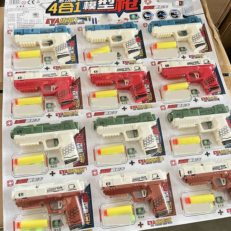 Новый детский игрушечный пистолет с мягким яйцом висячая доска игрушка присоска пистолетная пистолетная пистолетная пушка 2 юаней магазин небольшой универмаг оптом