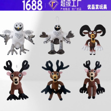 跨境新品99Nights恐怖游戏麋鹿公仔99夜趴姿麋鹿毛绒玩具玩偶公仔