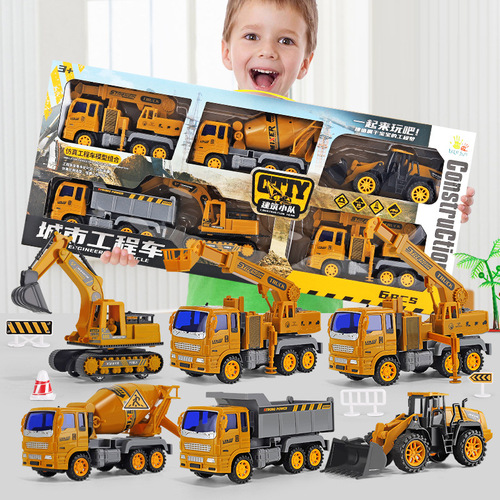 Engineering vehicle toy boy toy set inertial sliding toy car mixing dump crane excavator gift box