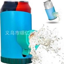 �羳����Ȥζ�Ɍ��Α���݆݆�P�l��ơ���Α����Shotgun Roulette