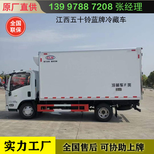 �¿���ʮ��{�����܇ 4��2���䱣�� ���������r�������܇���S