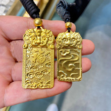 ɳ��ٸ����������� �ŷ���ɰƽ���o������DIY耳׿ے�����l