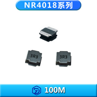 ��|�S��ֱ�N�NƬ���z늸�NR4018-100M 10uh���ʾ�Ȧ늸���������