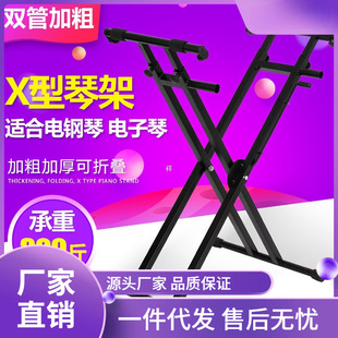 ?�p��X�ͼ��� ����ټ� ���ټ� �p�ӼӴ�61�I88�I�Ӹ��ټ�����