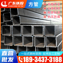 ������lQ235��\��䓹܇��˺��Ϸ���50*50���0.8-1.8����