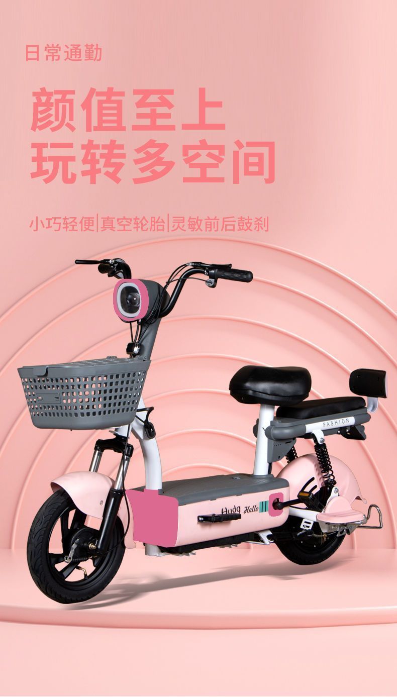Foreign Trade Export 48V Cross-Border Electric Vehicle Manufacturer Supply Small Adult Electric Bicycle Factory Wholesale Transportation