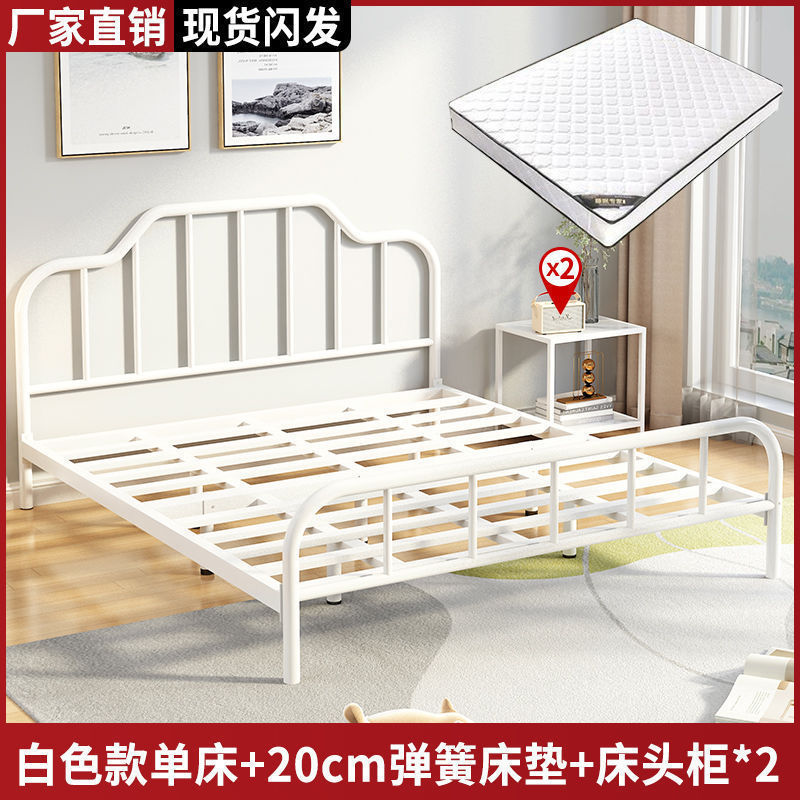 寝室用アイアンベッド プリンセスベッド シングル 1m アイアンベッド棚 ホームレンタルルーム 1.35m ダブル モダン|undefined