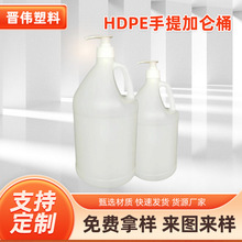 HDPE4L����Ͱ ����Ӂ�Ͱ�Ӻ�����ƿϴ�섩��Ĥ���b�AͰ���Ƽӹ�