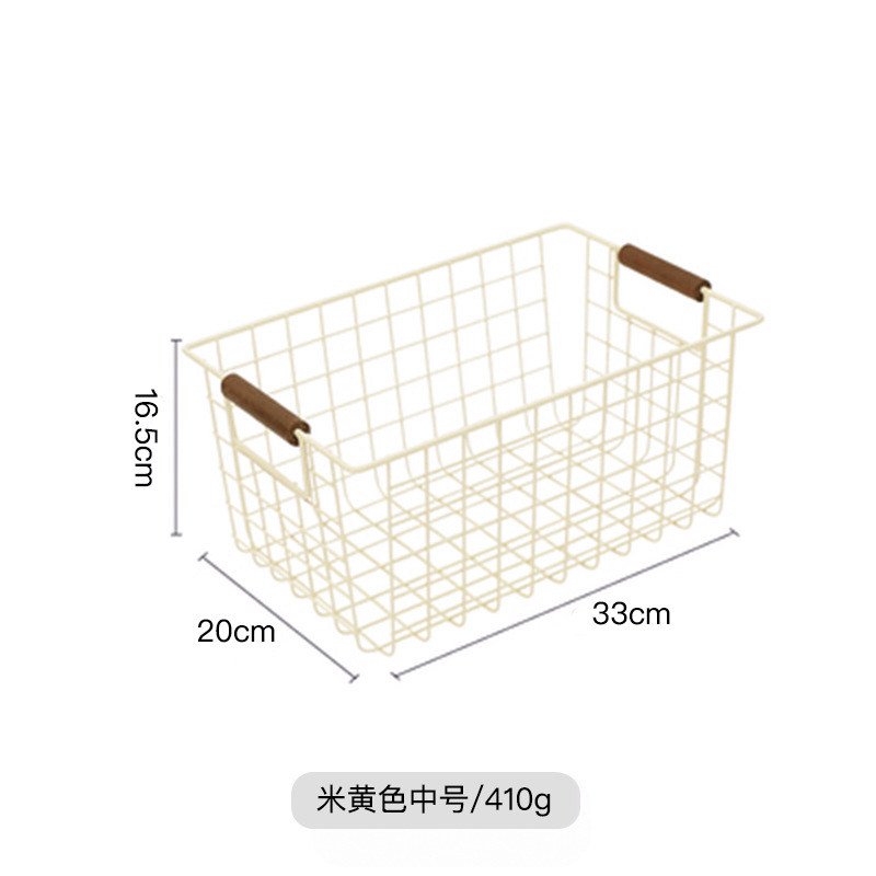 베이지 미디엄