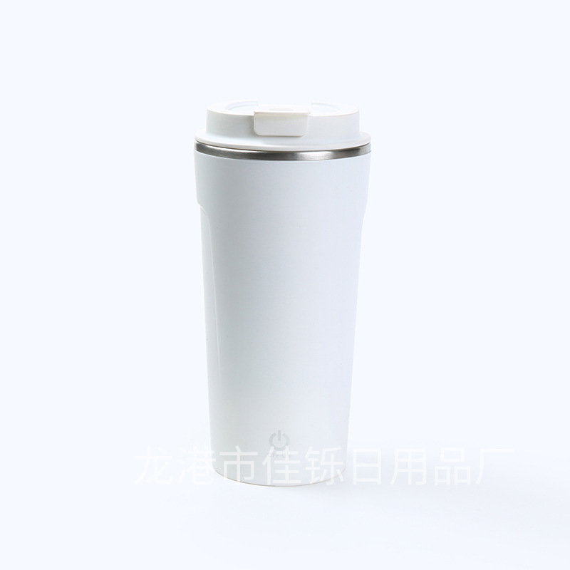 新しいステンレス鋼レイジーコーヒー撹拌カップ充電式自動撹拌カップ磁気回転電動ミルクカップ|undefined