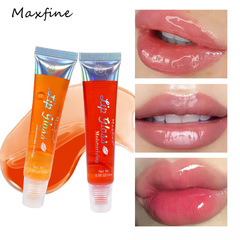 Cross-border makeup MAXFINE multi-color tube lip glaze set wholesale lip gloss lip gloss mirror lip gloss long-lasting