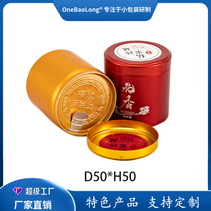 С�޲�������Ҷ�ܷ�С�ݹ������ܷ���˺Բ������С���С�����Ͻ�