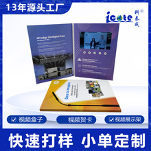 ֧hr7a4VҕlRR/MP4R܇չ๦R