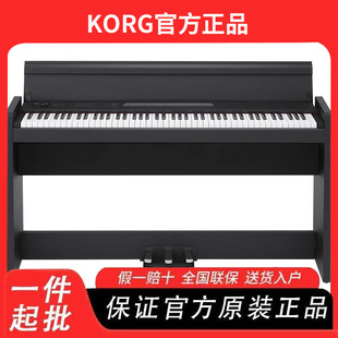 ����KORG����LP-380U���ˌ��I���Ô��a�����88�I���Nrh3���I