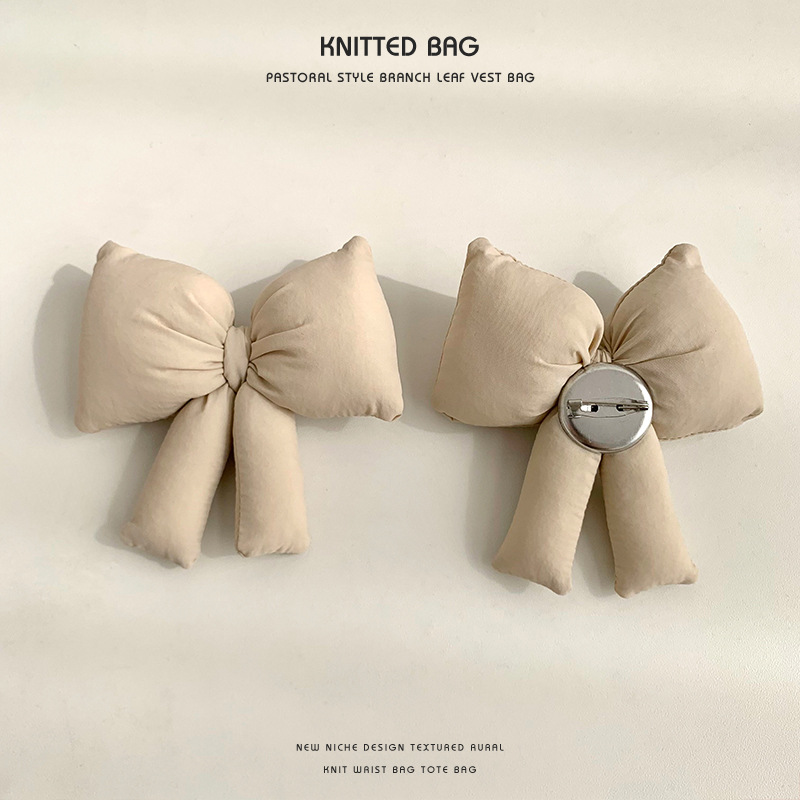 오프화이트(핀 포함)