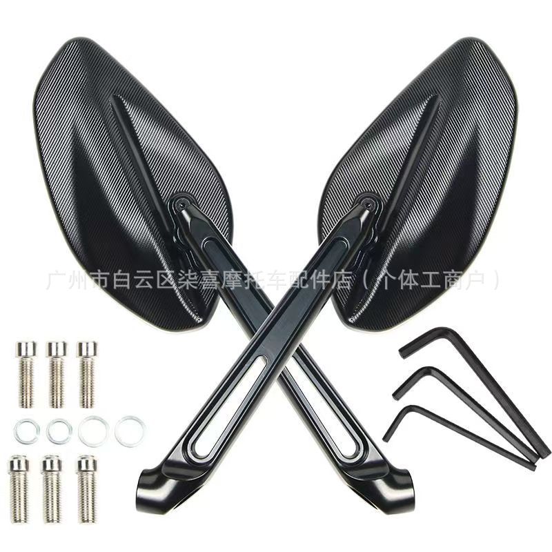 Suitable for Honda Cb650R Cb300R Cb750R Cb1000R Modified Rearview Mirror Universal Reflector Accessories