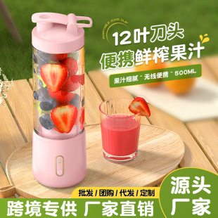 �羳����ե֭�CС�������yʽ늄ӏNˮ��ե֭������S�й�֭��