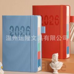 クロスボーダー 2026 英語スケジュール 365 日デイリープラン年間カレンダースペイン語ポルトガル語ノートブック卸売