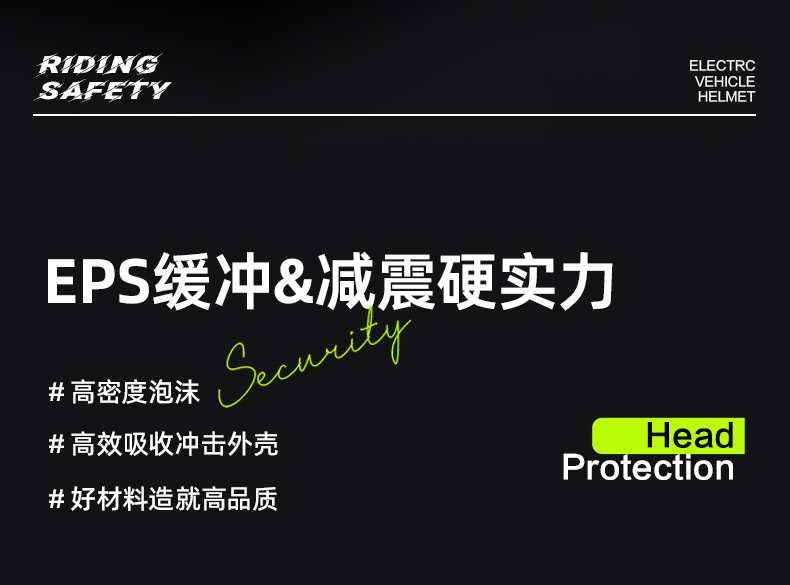 New National Standard Large Electric Vehicle Helmet Men's All-Season Safety Helmet Battery Motorcycle Large Size Half Helmet Summer Helmet Women's