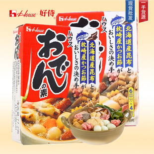 �ձ��M�ں����P�|�����{��House�u�ϰ�711������������{ζ��