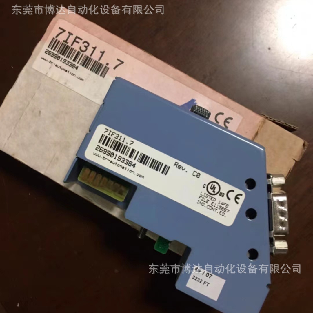 7AT324.70 贝加莱PLC 全新现货实物质保一年顺丰包邮原装正版议价