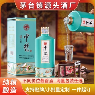 �F��ę́悰׾��u��������53�ȶY���b������ɳ���Z�ߙn�׾���Ʒ