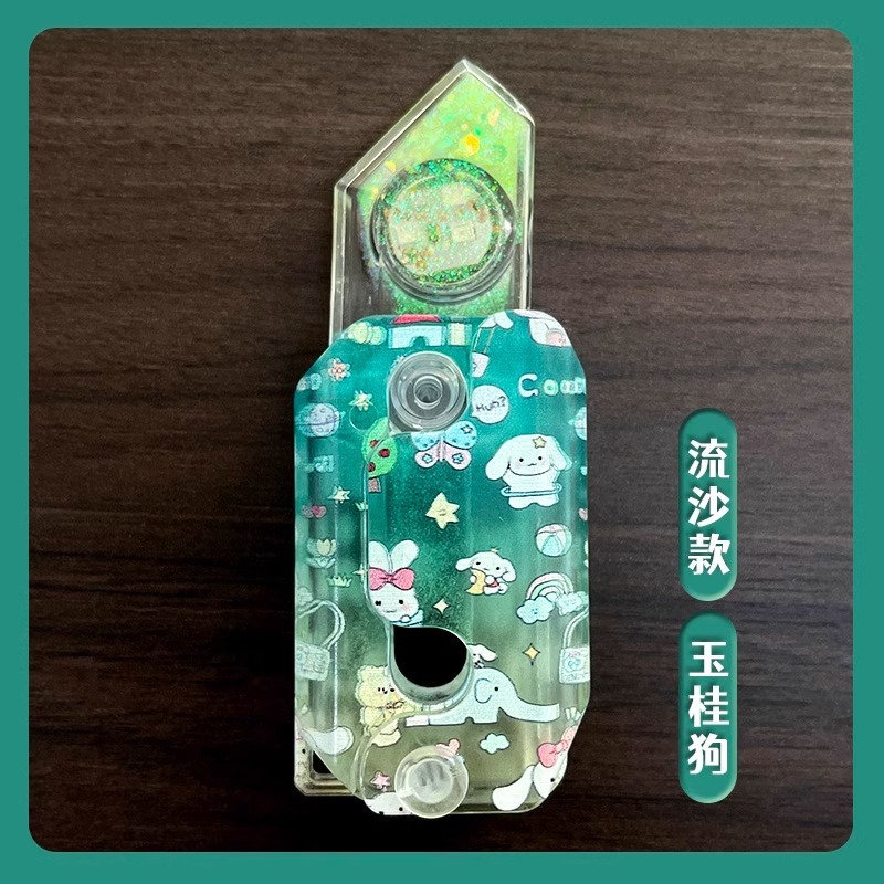 당근 칼 옥 계피 개 유사 플래시 모델