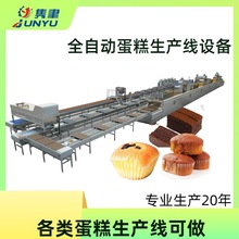 ȫ�Ԅӵ������a���O�䔇����C��ע��䓎��Ϻ濾�h�η��D��s�Q