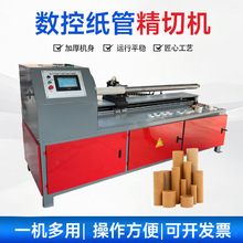 ����ȫ�ԄӼ��^���ЙC�йܙC�z����Ͳо�ܷ������Ϲ�PVC�ܾ��ЙC