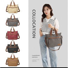 大容量包包女2025新款春夏时尚单肩女包帆布百搭托特包上课通勤包