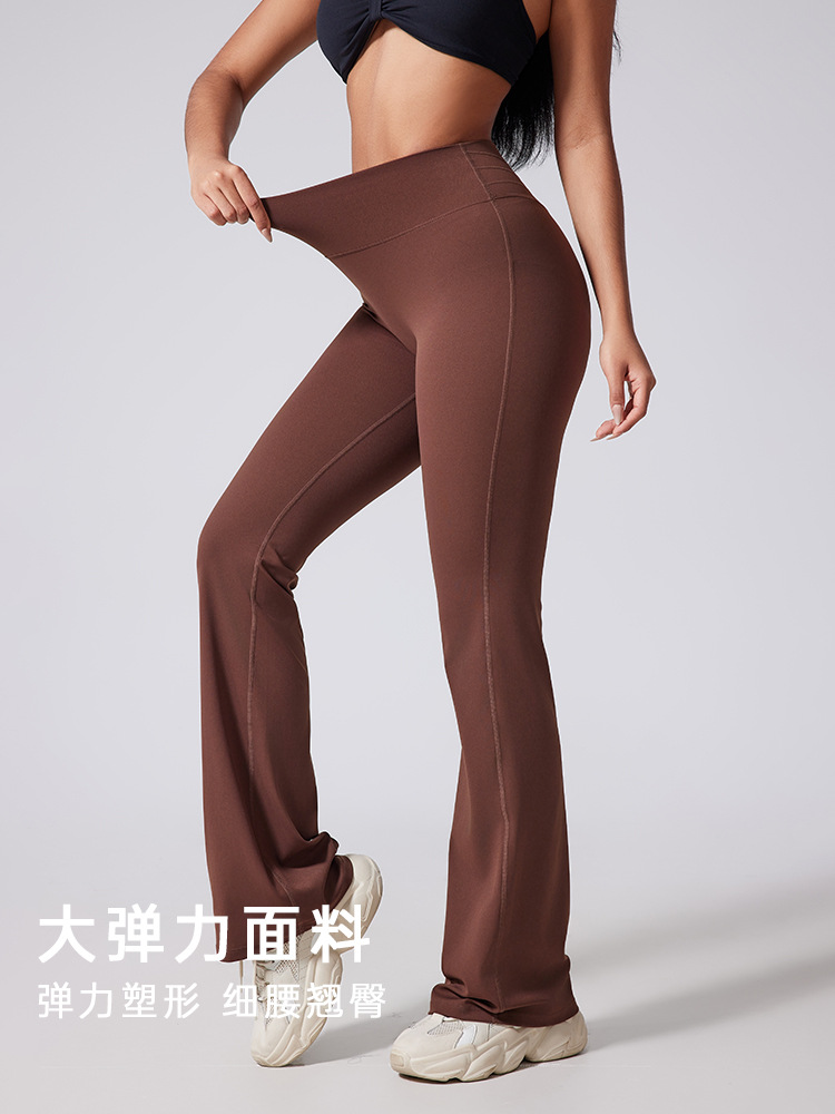 복숭아 엉덩이 리프팅 약간 플레어 넓은 다리 바지 요가 바지 여성 하이 웨이스트 플레어 바지 꽉 바지 요가 스포츠 피트니스 바지