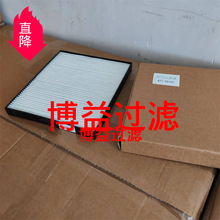 ��Ӧ�ھ���յ���оBAP223   471-00107  Դͷ����  ���ֹ���ѡ