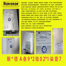 �ɶٹ��ӳ���Դkaiser systems.iNc��ԴModeL LC501ά�����