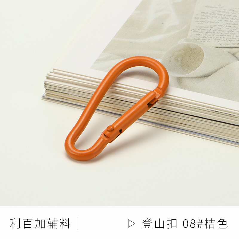 葫芦形烤漆D形铝合金登山扣快扣钥匙扣钥匙小挂扣水壶扣背包扣|undefined