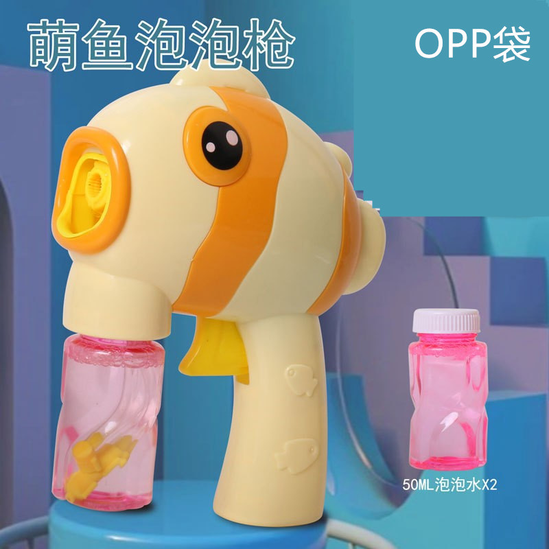 Automático Gatling espacio astronauta máquina de burbujas al aire libre de mano burbuja soplando pistola eléctrica juguetes para niños al por mayor