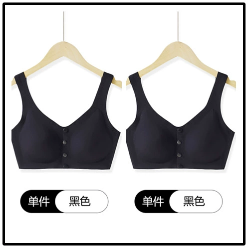 Wh01#black+black