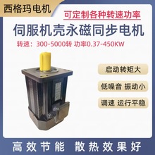 ŷCͬ늙CηmЧ늙C]h