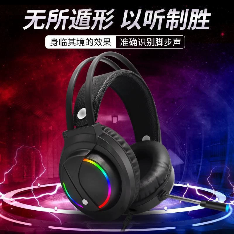 调音师 K1 USB/3.5 интерфейс киберспорт, компьютерные наушники для компьютерной станции, с микрофоном